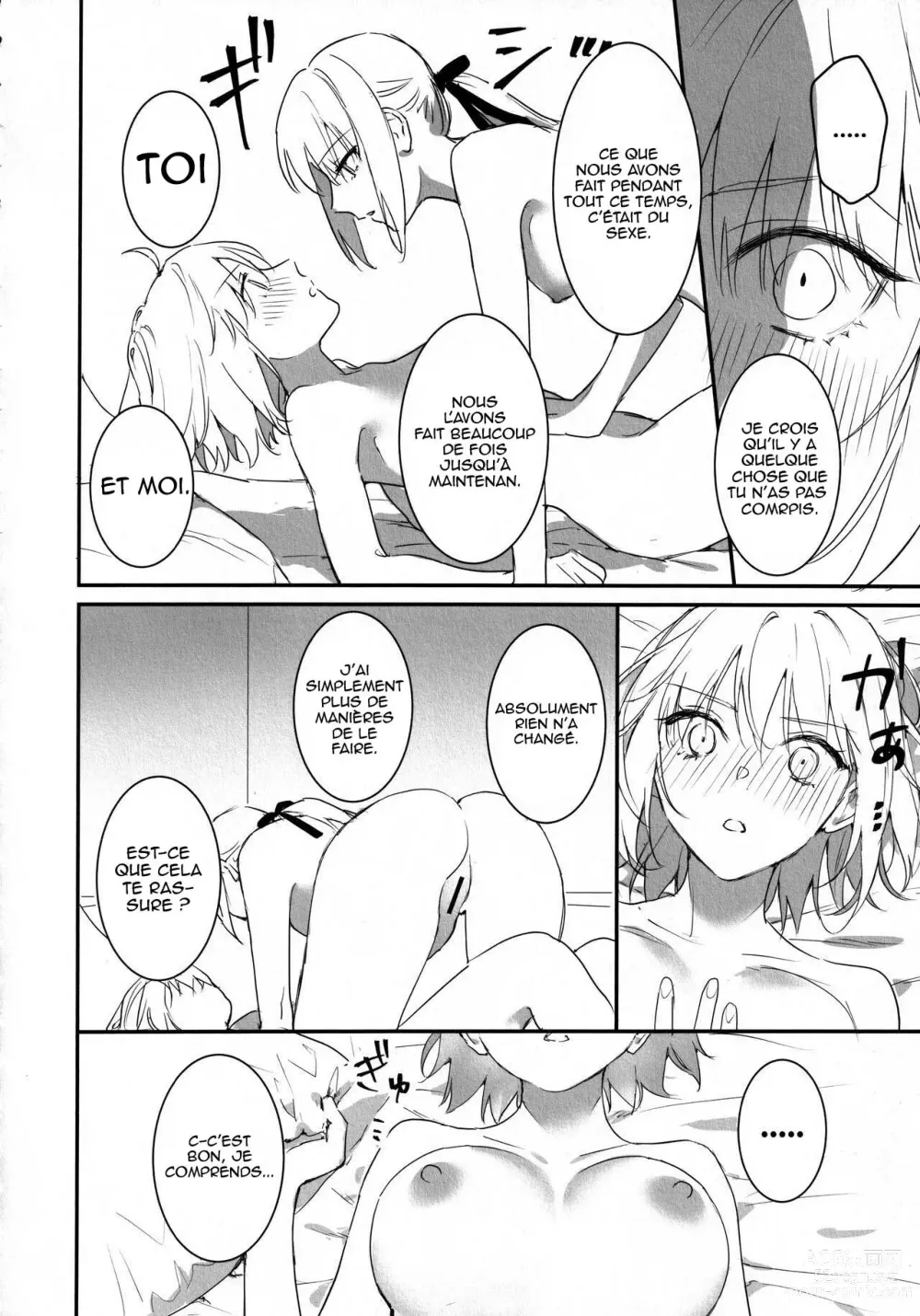 Page 5 of doujinshi AlJean no Alter-sama ni Haechatta Hon.