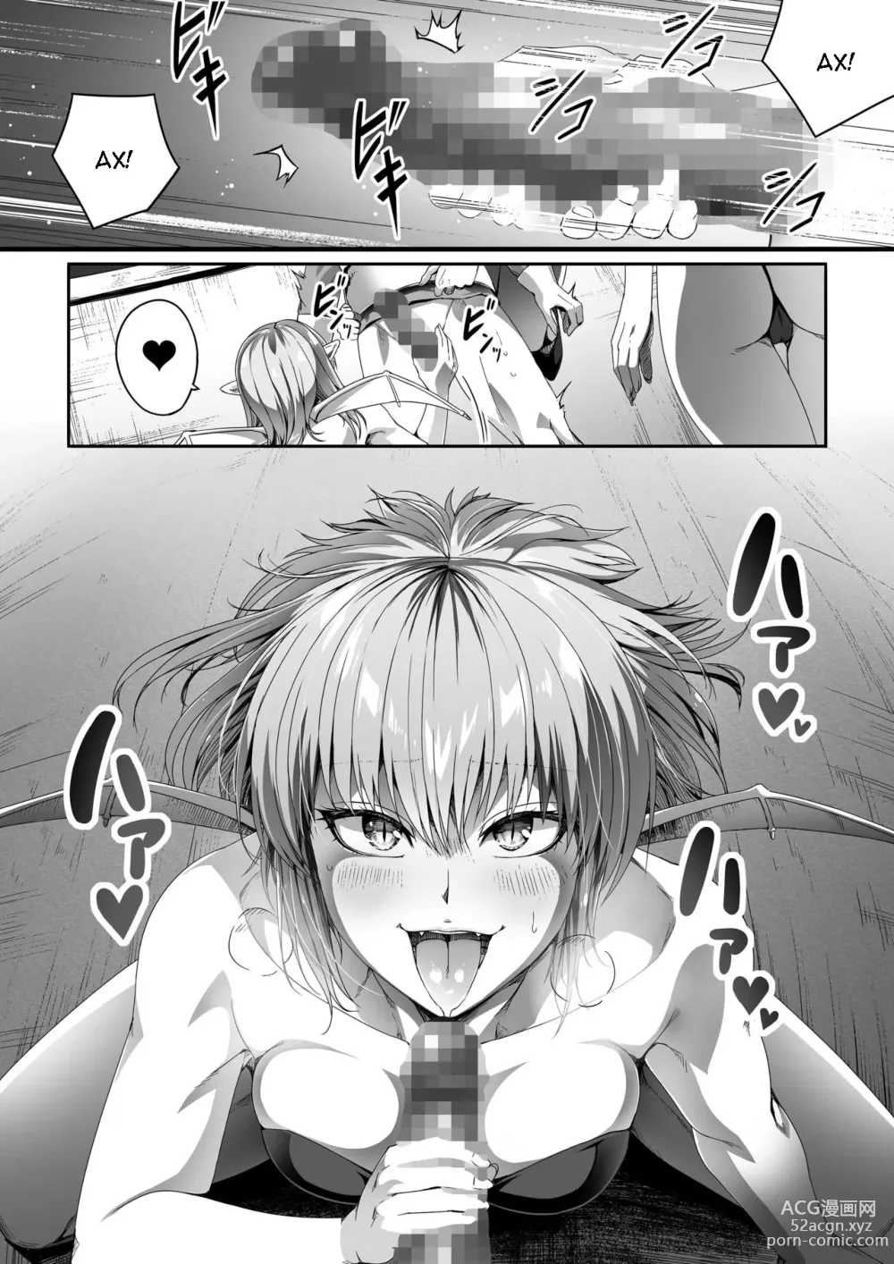 Page 34 of doujinshi Chikara Aru Succubus wa Seiyoku o Mitashitai dake. 1