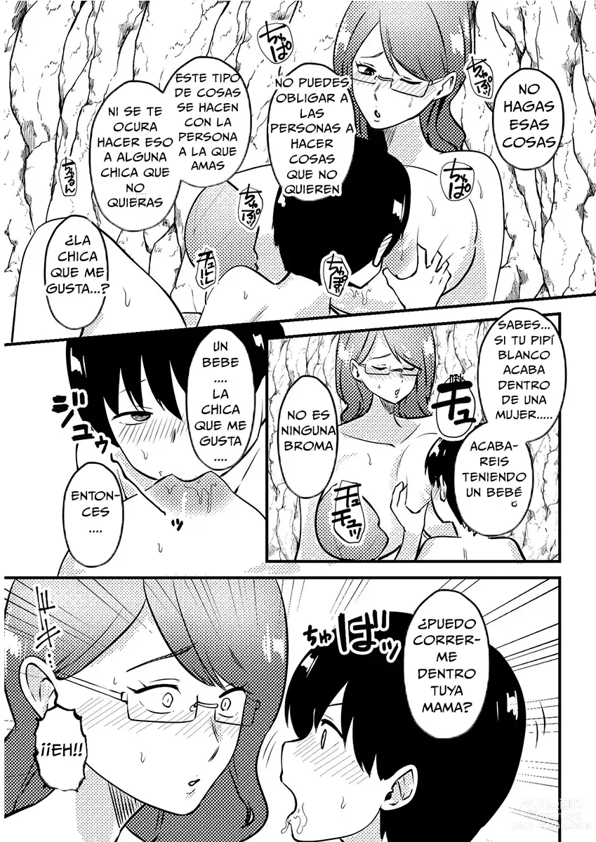 Page 16 of doujinshi Mama to Musuko ga Mujintou de Love Love Sex suru Hanashi