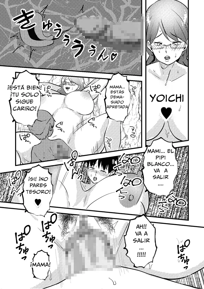 Page 21 of doujinshi Mama to Musuko ga Mujintou de Love Love Sex suru Hanashi