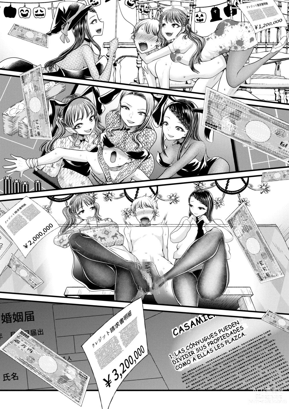 Page 19 of doujinshi Mitsugi Maso Otoshi Daisakusen! ~Fashion Circle no Shikin Choutatsuhou~