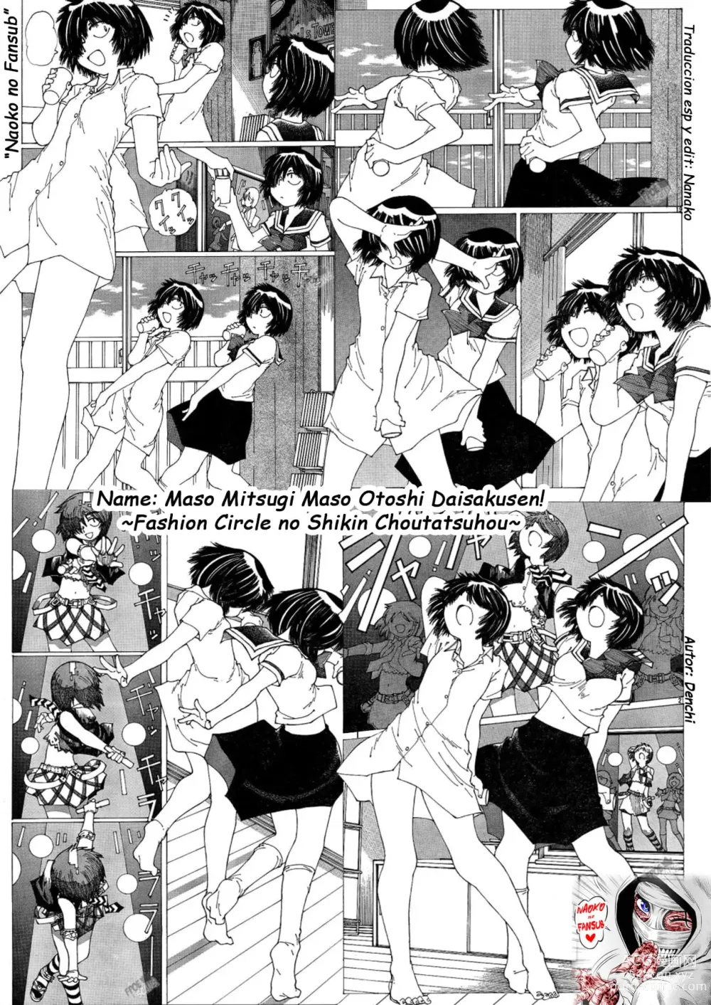 Page 21 of doujinshi Mitsugi Maso Otoshi Daisakusen! ~Fashion Circle no Shikin Choutatsuhou~