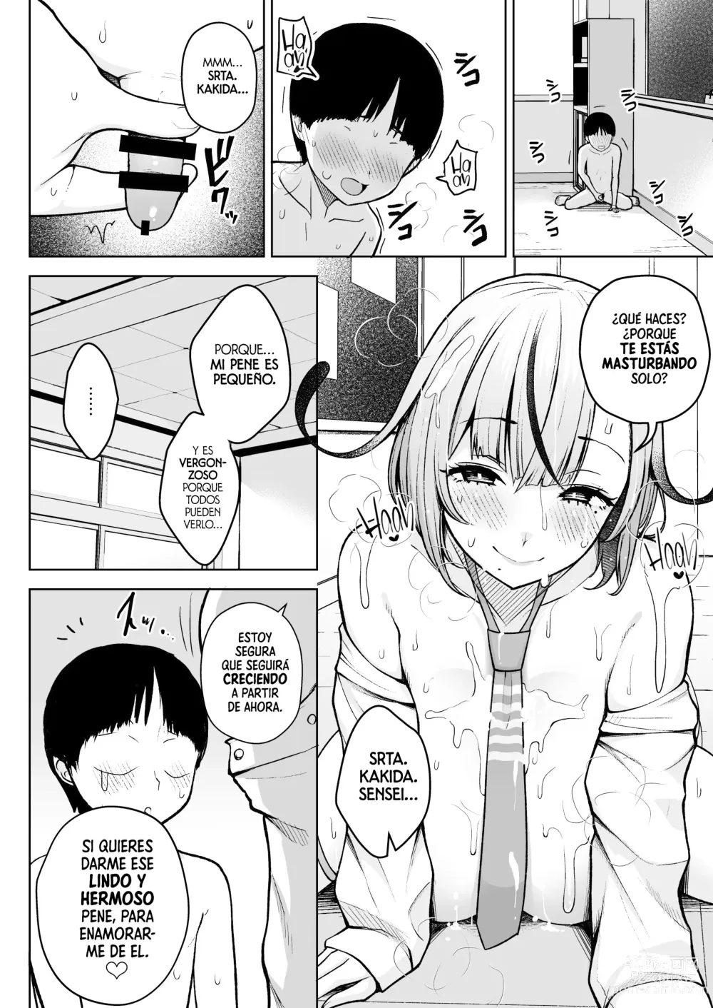 Page 17 of doujinshi kakitare-sensei es la Nueva Maestra del Grupo de 1er Año