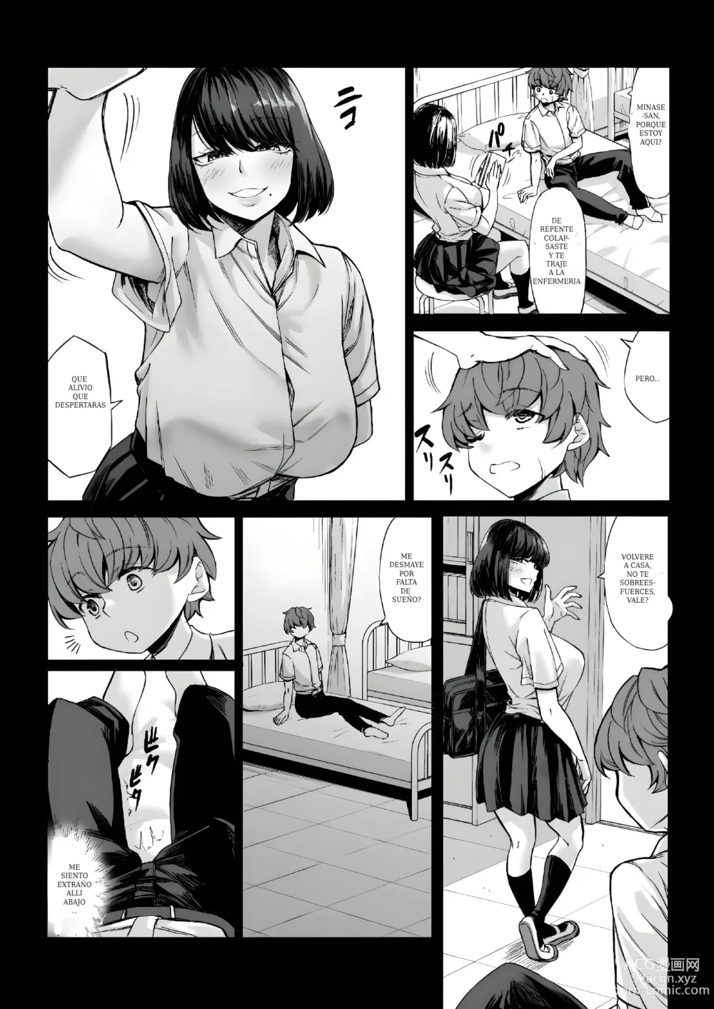 Page 16 of doujinshi Mi virginidad fue robada mientras dormia