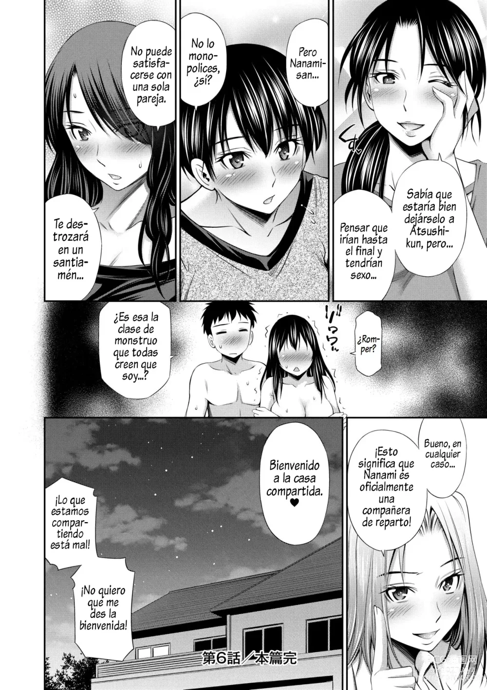 Page 160 of manga Share House e Youkoso