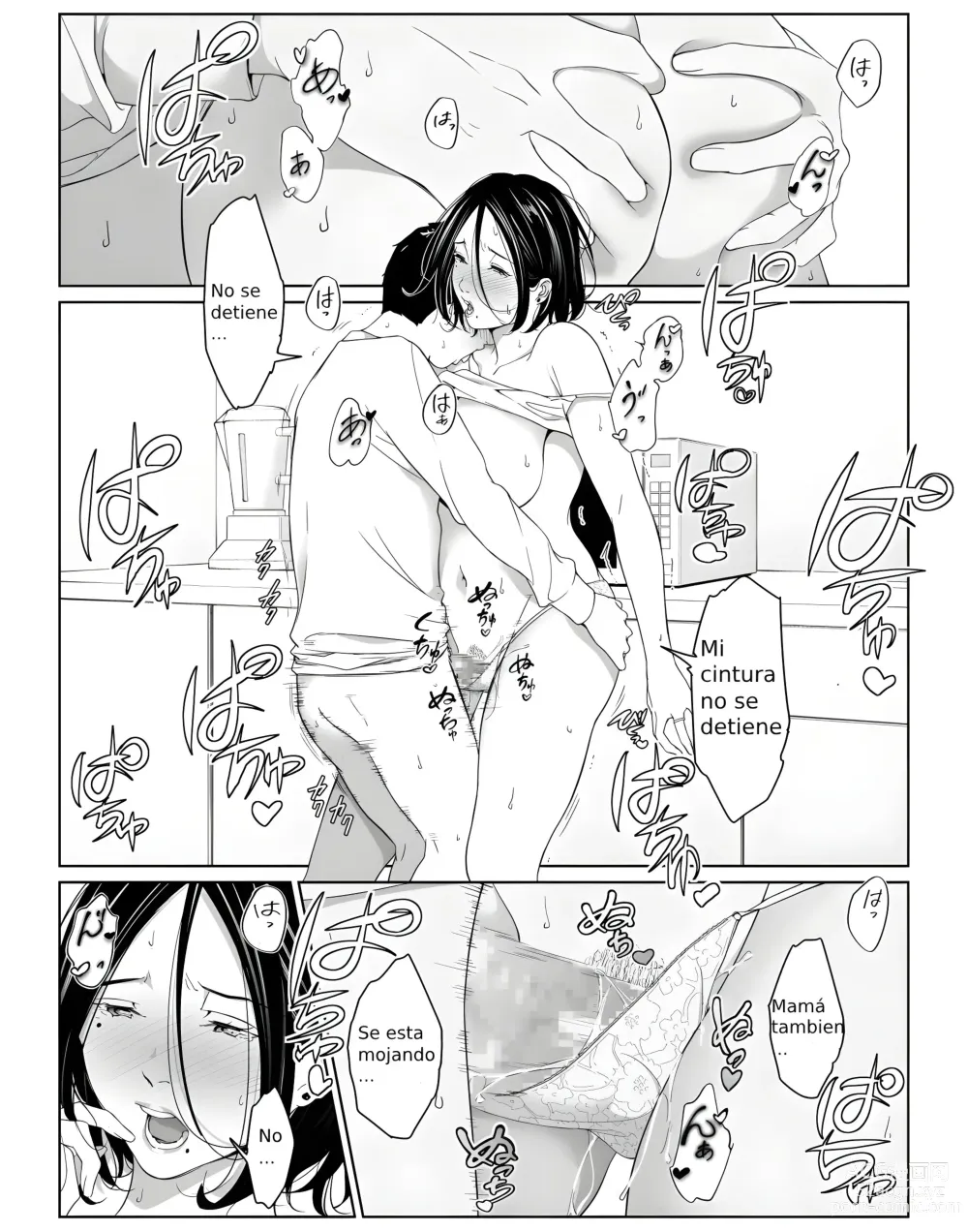 Page 10 of doujinshi El Día En El Que Puedo Tener Sexo Con Mi Amada Madre Todo Lo Que Quiera 2