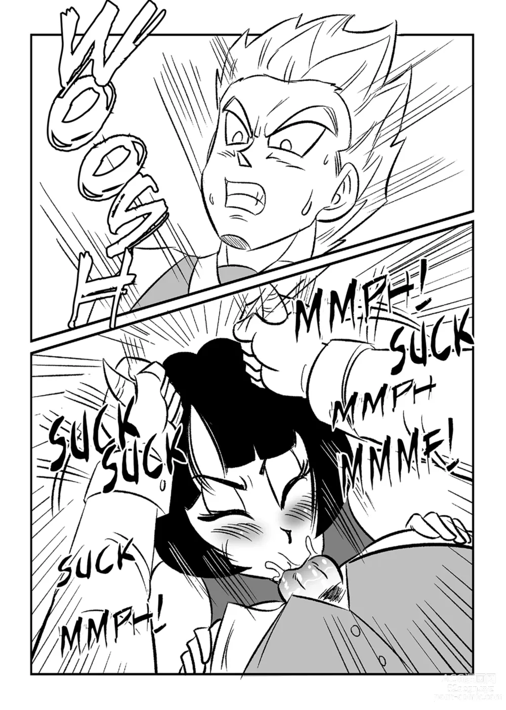 Page 16 of doujinshi Videl from HFIL 2