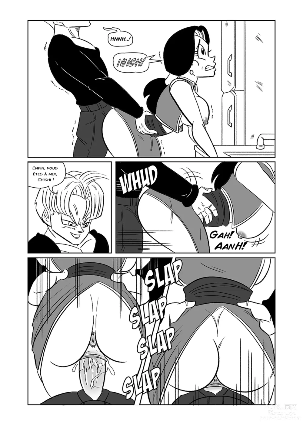 Page 18 of doujinshi switch up