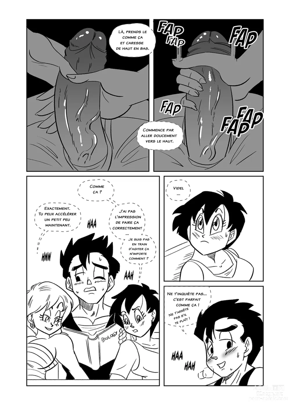 Page 17 of doujinshi After school lesson