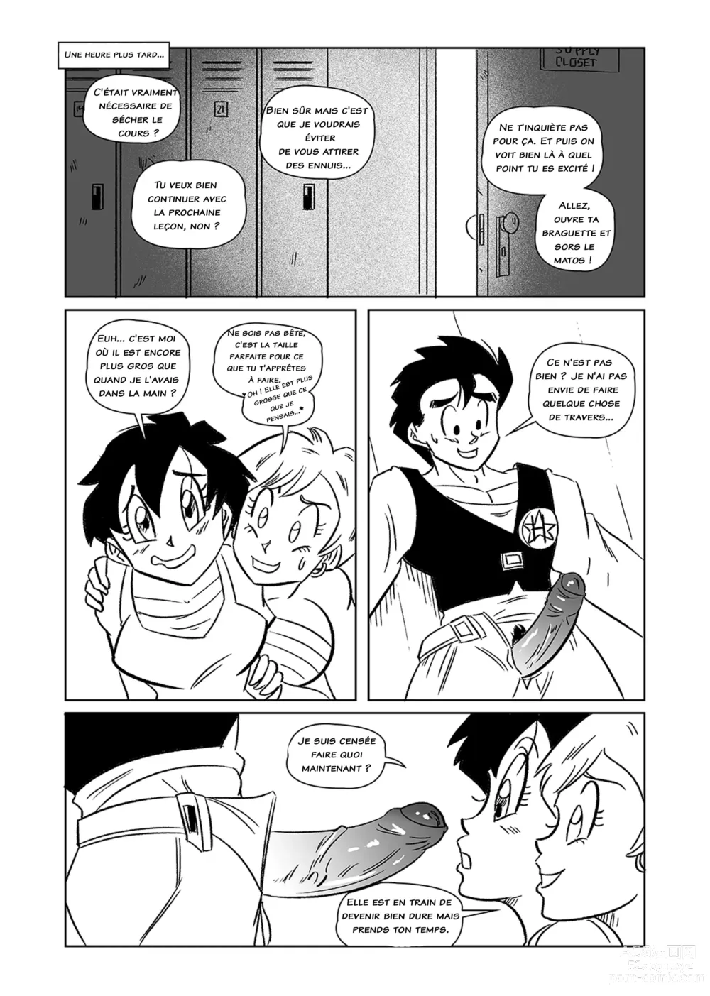 Page 21 of doujinshi After school lesson