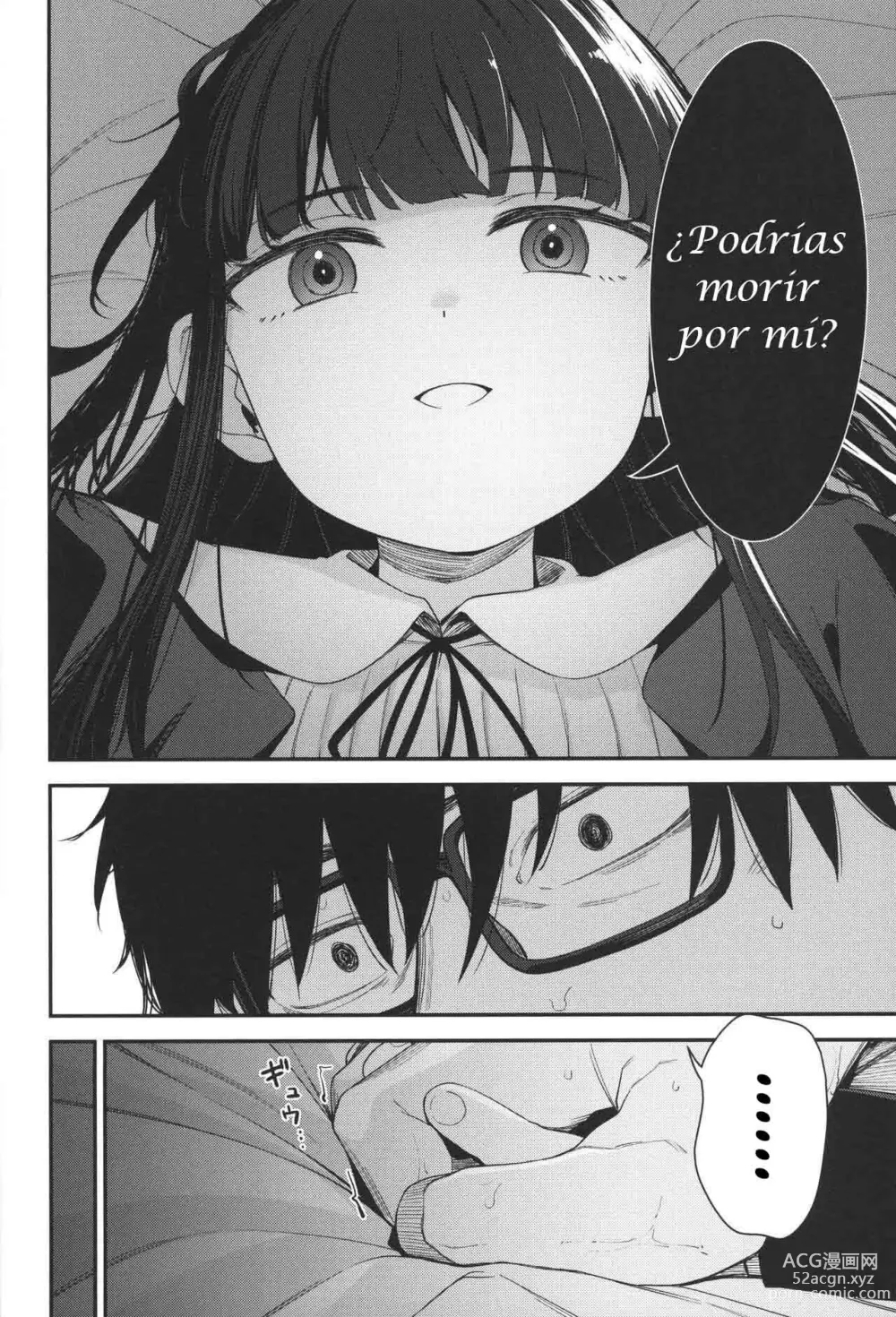 Page 37 of doujinshi Re:Rape 4 Final