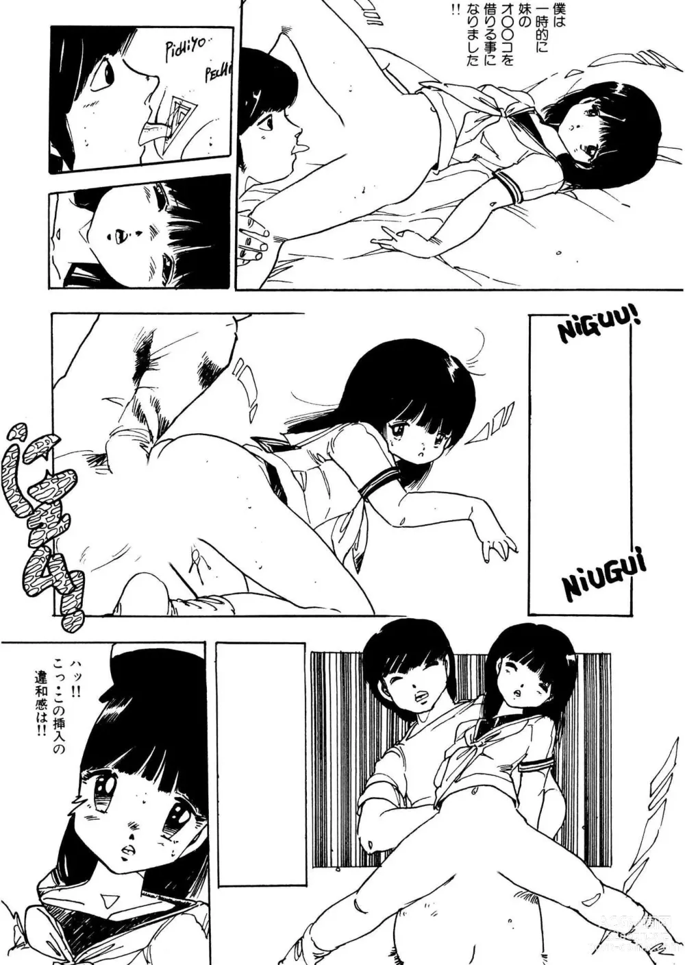 Page 164 of manga Bijo Hime Jigoku