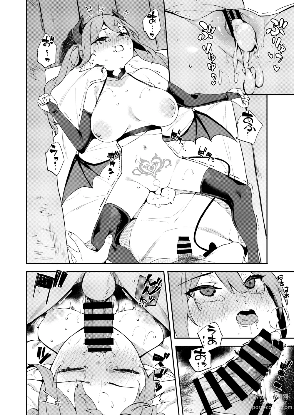 Page 62 of doujinshi Isekai Mesugaki Succubus Kari Oji-san