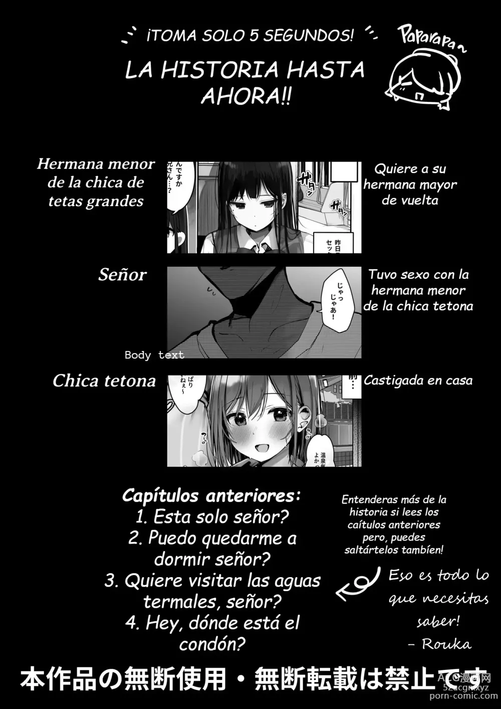 Page 3 of doujinshi Dije que no, señor