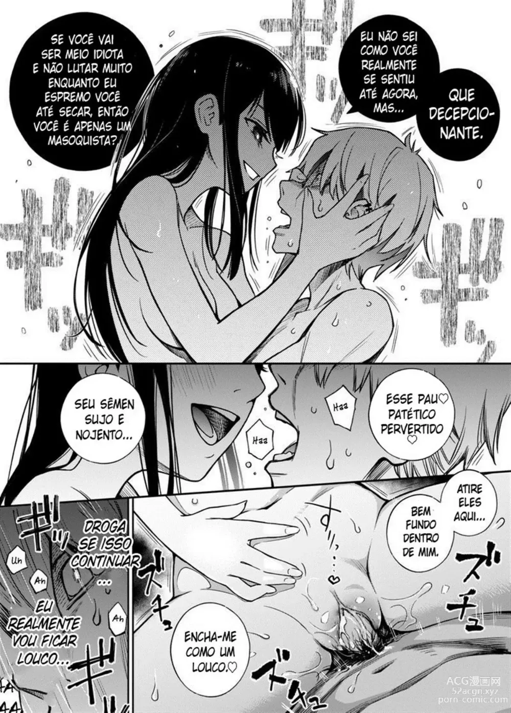 Page 5 of doujinshi Iinchou wa Otosenai