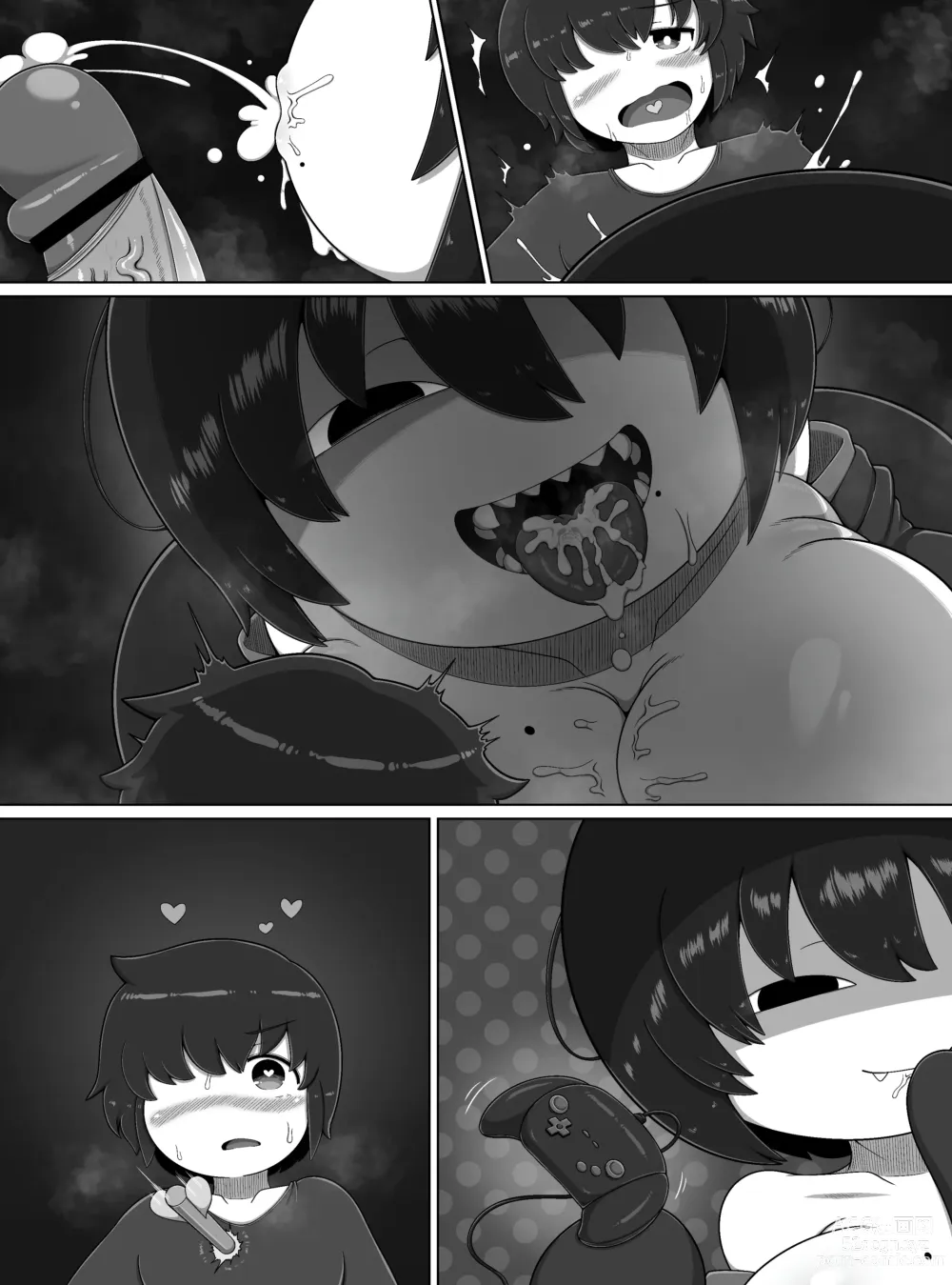 Page 33 of doujinshi 怪異のお姉ちゃん