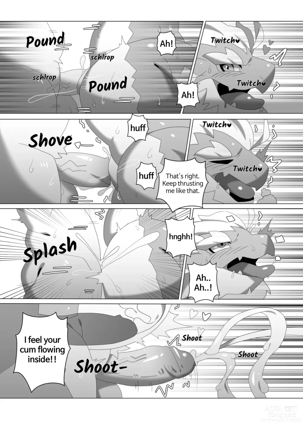 Page 25 of doujinshi Summer splash!