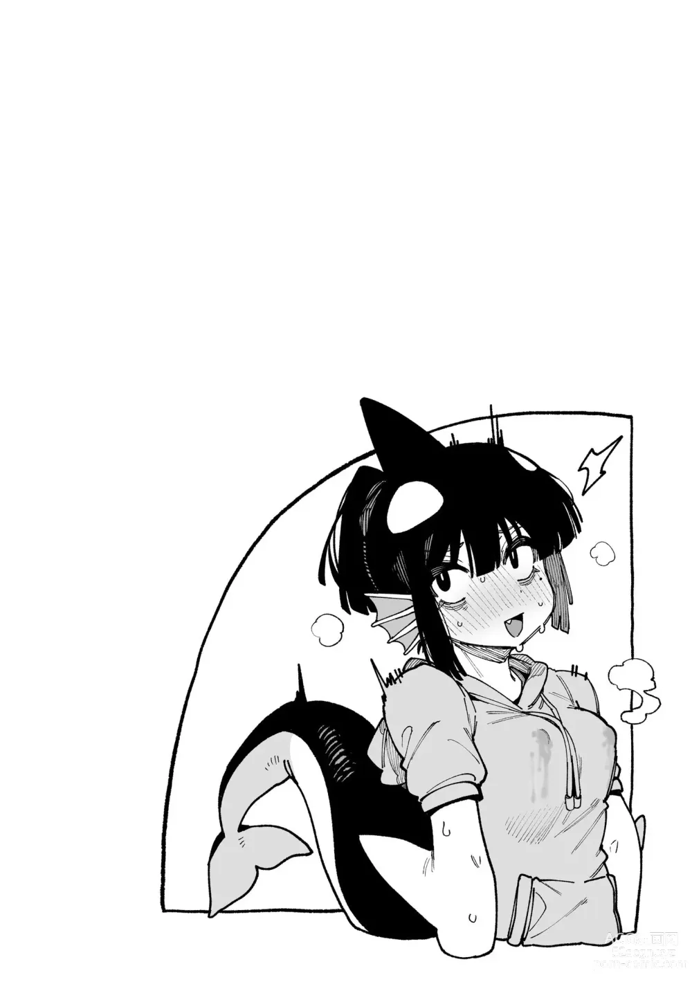 Page 113 of manga 異之女神眾 (decensored)