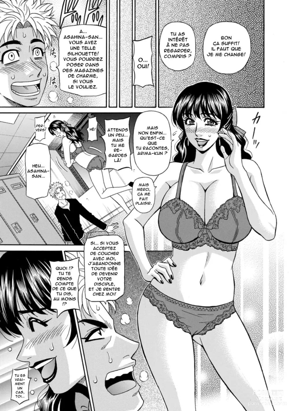 Page 13 of manga Magician to H na Deshi - The magician and her lewd apprentice Ch.1-2