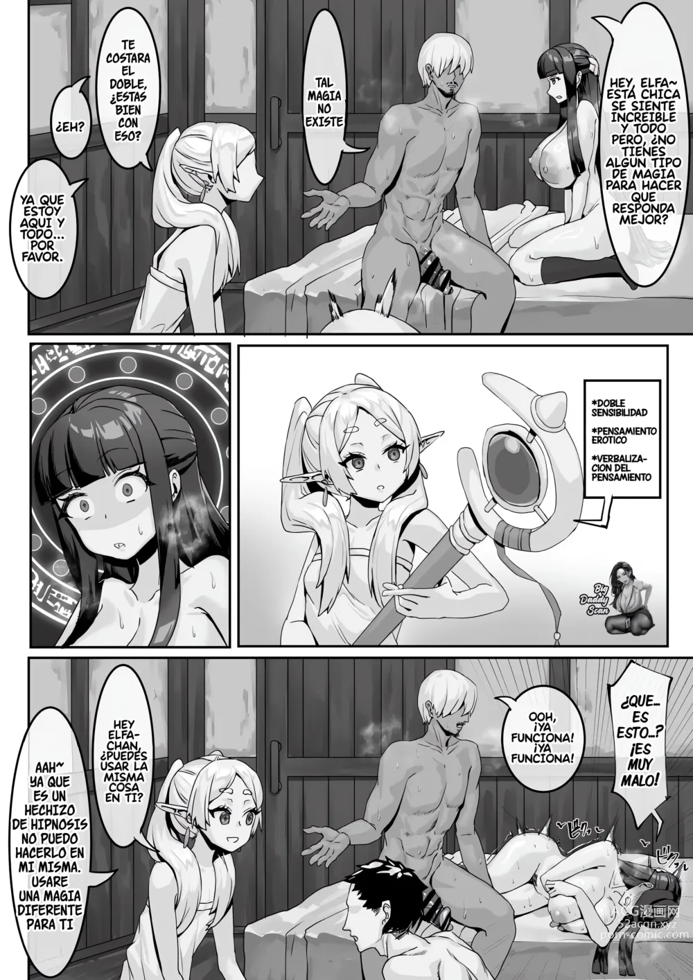 Page 11 of doujinshi Como Ganar Dinero De Forma Pacifica