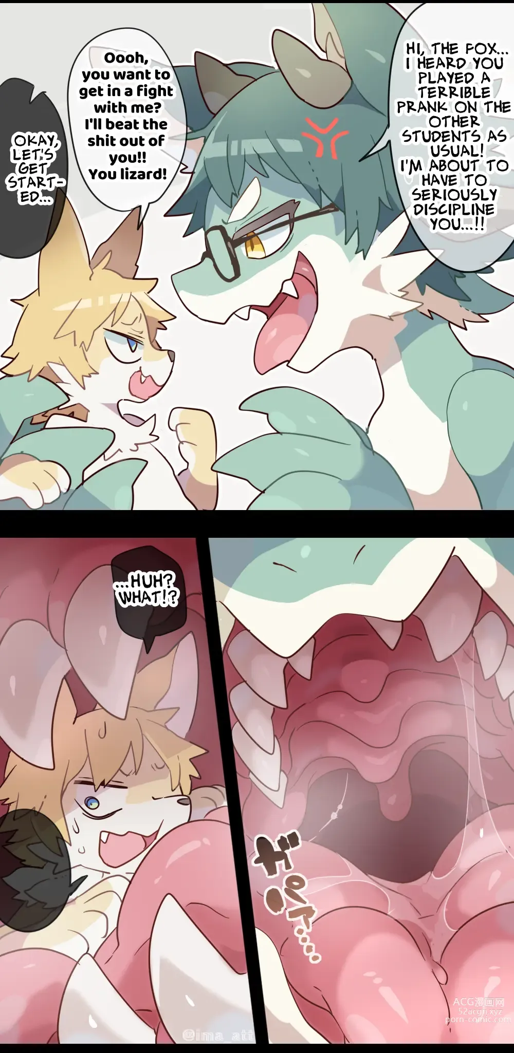 Page 2 of doujinshi Dragonewt VORE & FULL TOUR