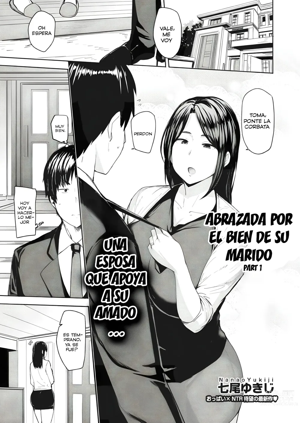 Page 1 of manga Abrazada por el bien de su marido 1-2