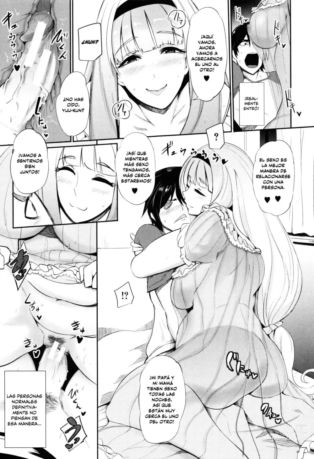 Page 15 of doujinshi MATURE AIRHEAD PUSSY