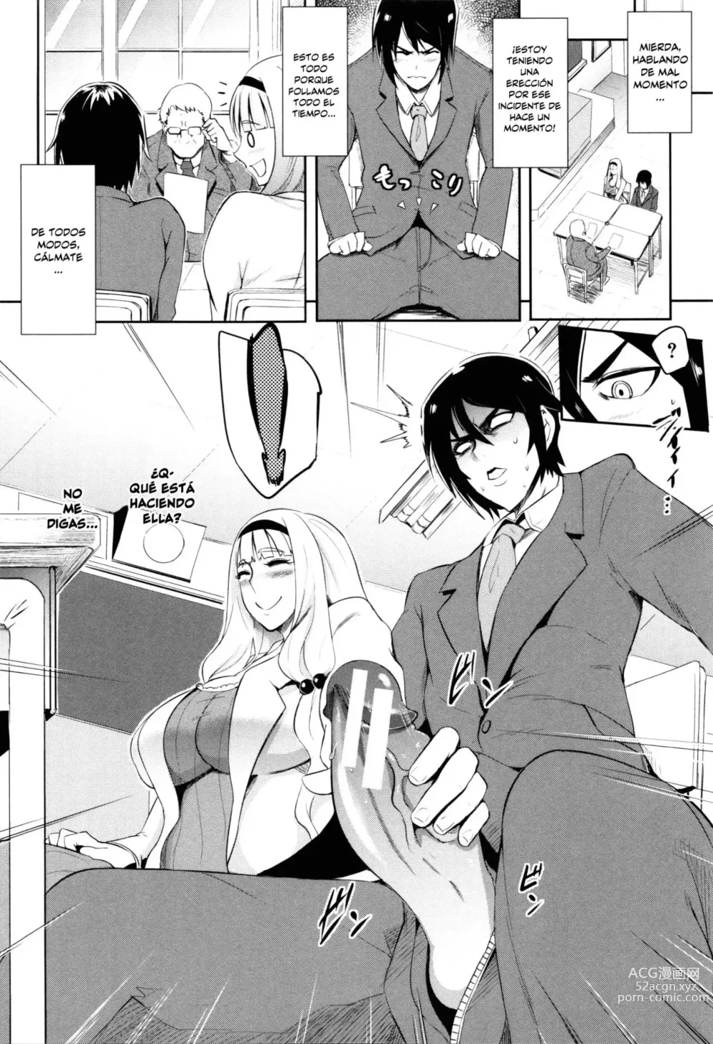 Page 22 of doujinshi MATURE AIRHEAD PUSSY