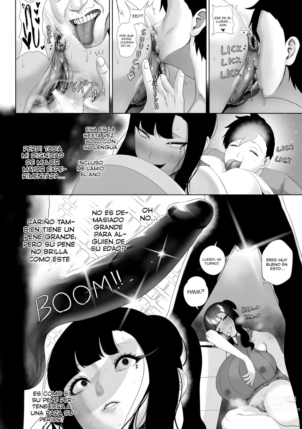 Page 18 of doujinshi OYAOYAKODON