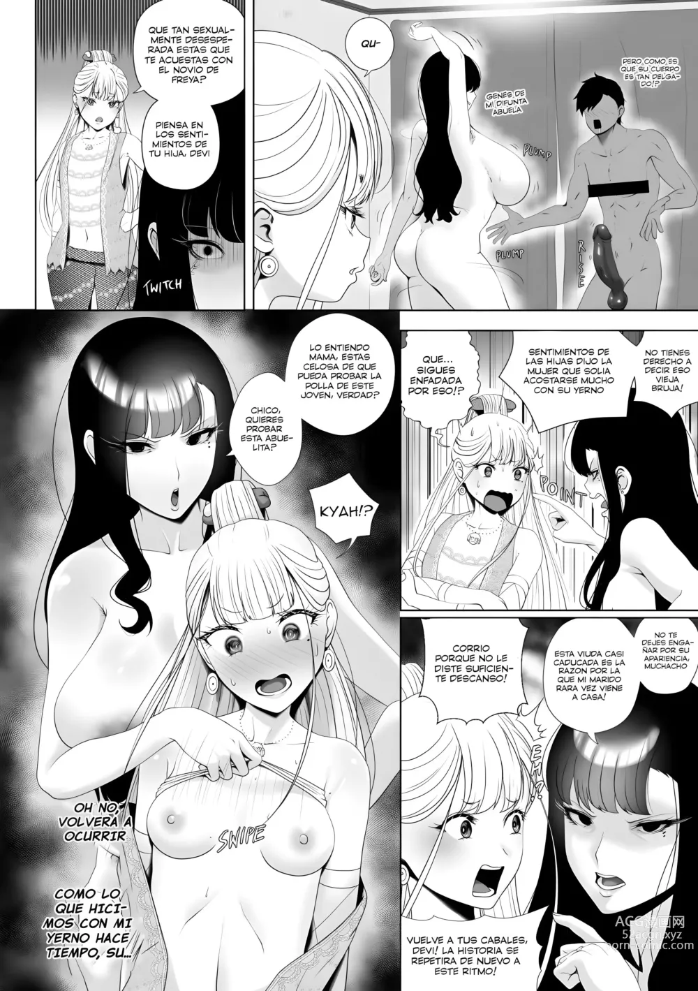 Page 30 of doujinshi OYAOYAKODON