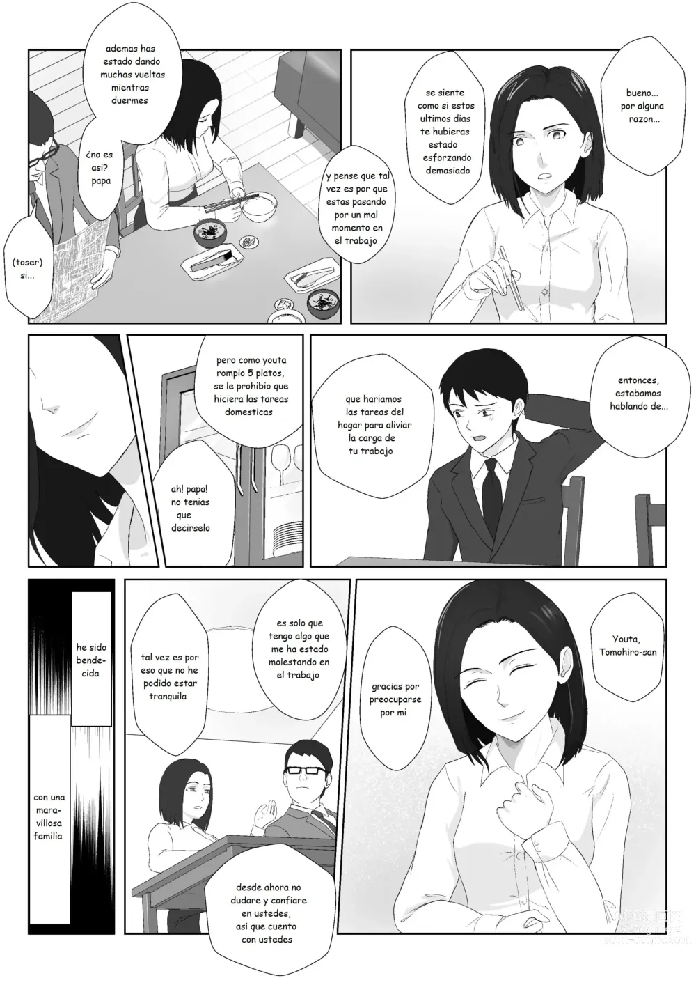 Page 6 of doujinshi BariCare Kaa-san ga DQN ni Netorareta 2