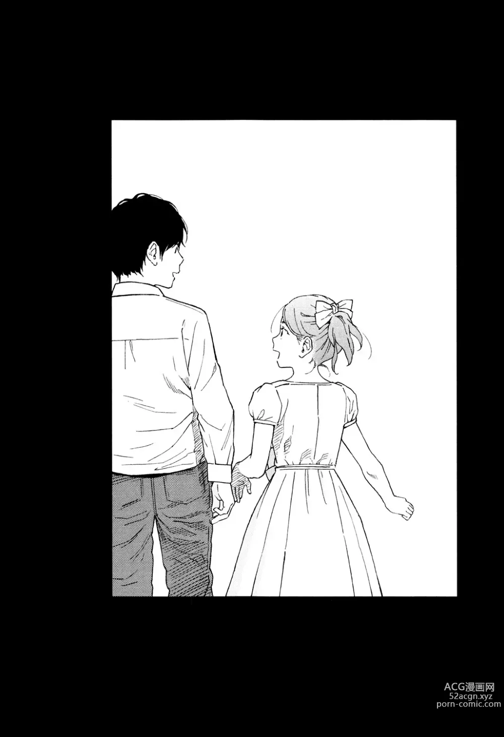 Page 280 of manga Nymphodelic