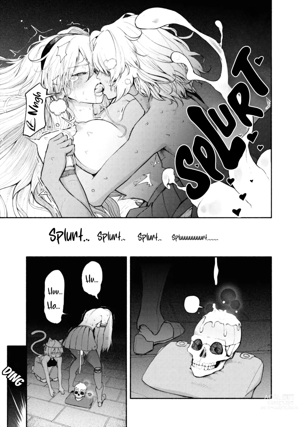 Page 21 of doujinshi Mon sperme est un elixir