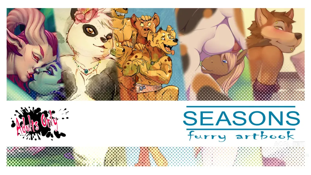 Page 1 of doujinshi SEASONS furry artbook