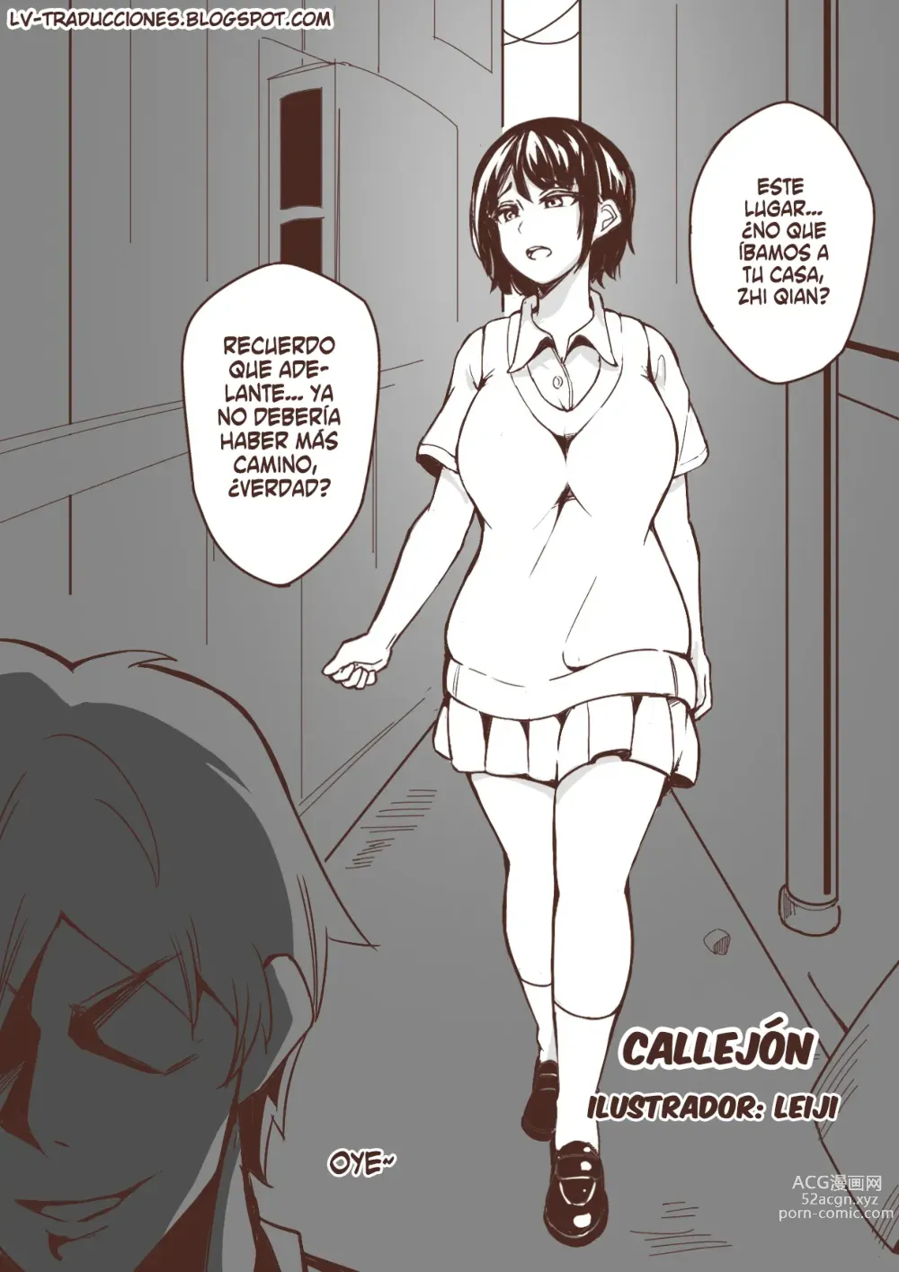 Page 1 of doujinshi Callejon