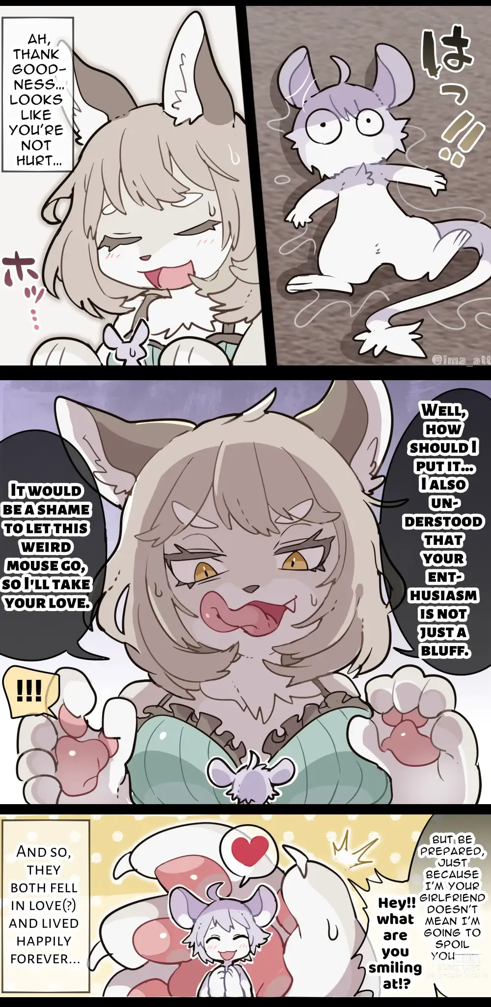 Page 5 of doujinshi Furry Woman VORE