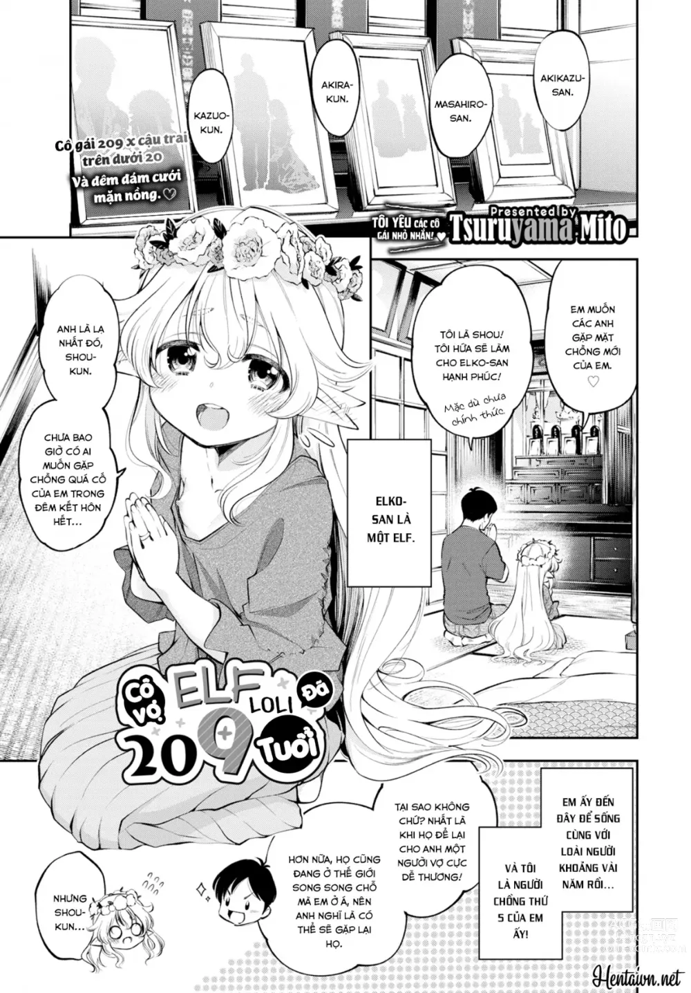 Page 1 of doujinshi Cô Vợ Elf Loli Đã 2̶0̶9̶