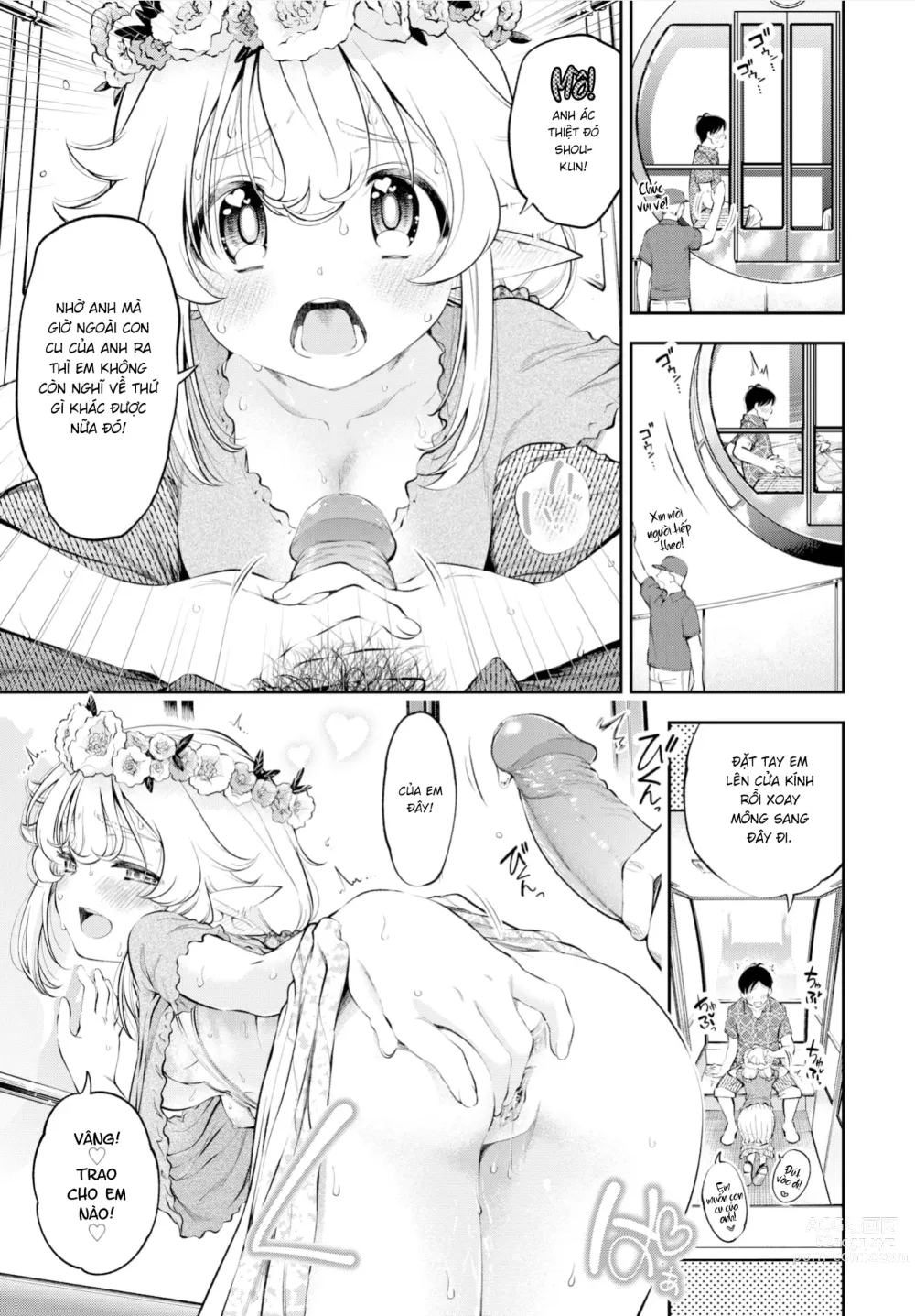 Page 33 of doujinshi Cô Vợ Elf Loli Đã 2̶0̶9̶