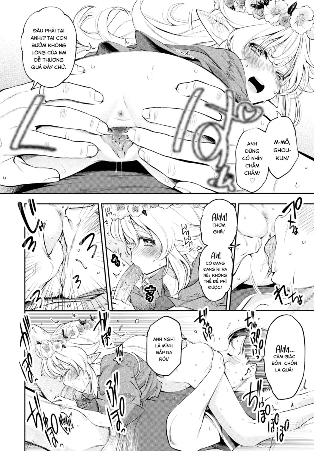 Page 6 of doujinshi Cô Vợ Elf Loli Đã 2̶0̶9̶