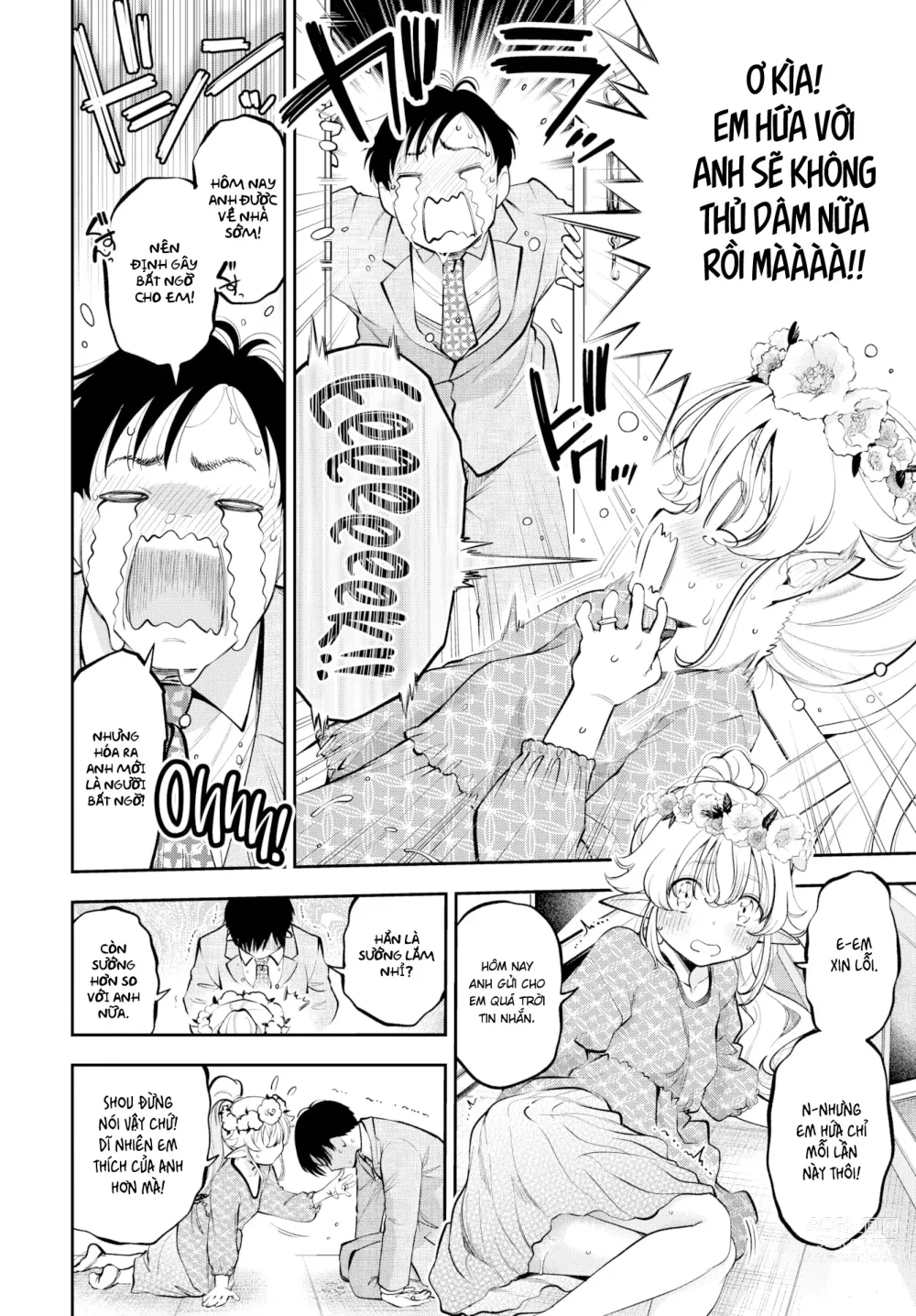 Page 52 of doujinshi Cô Vợ Elf Loli Đã 2̶0̶9̶