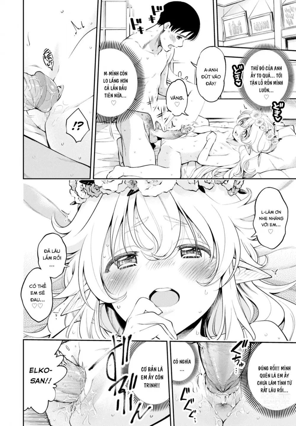 Page 8 of doujinshi Cô Vợ Elf Loli Đã 2̶0̶9̶