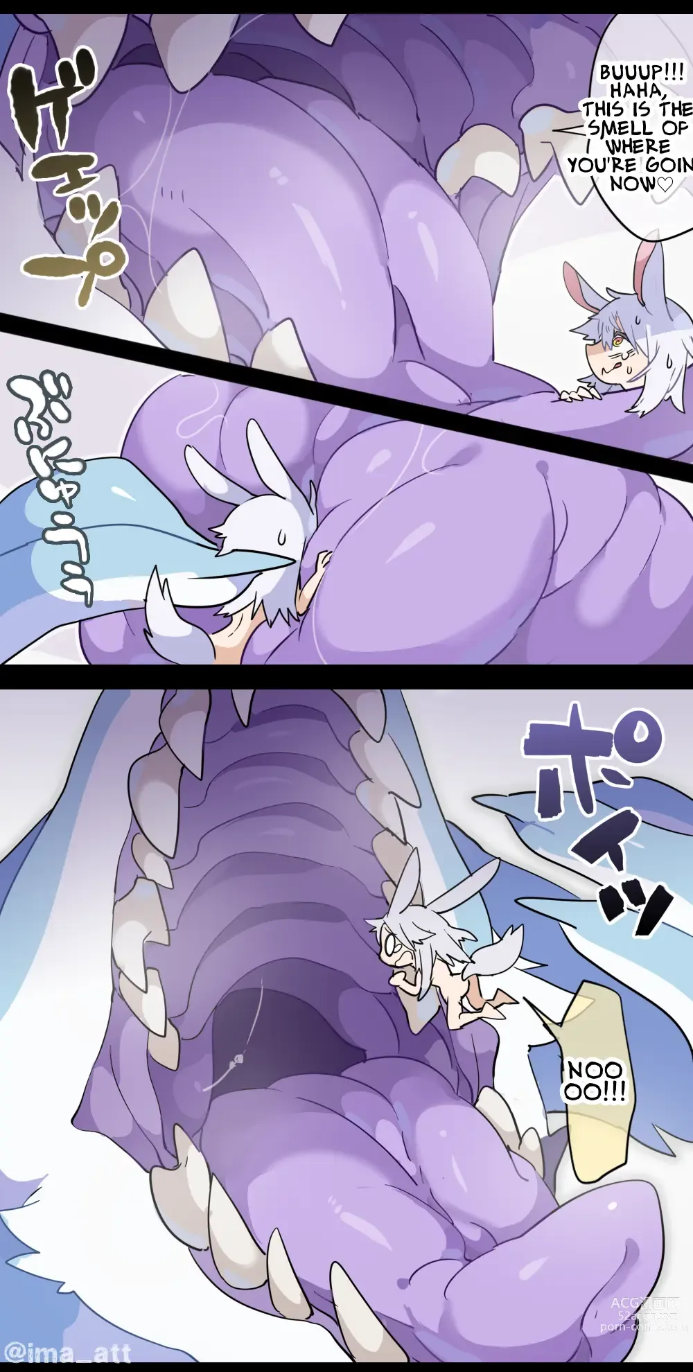 Page 2 of doujinshi Female Dragonewt VORE