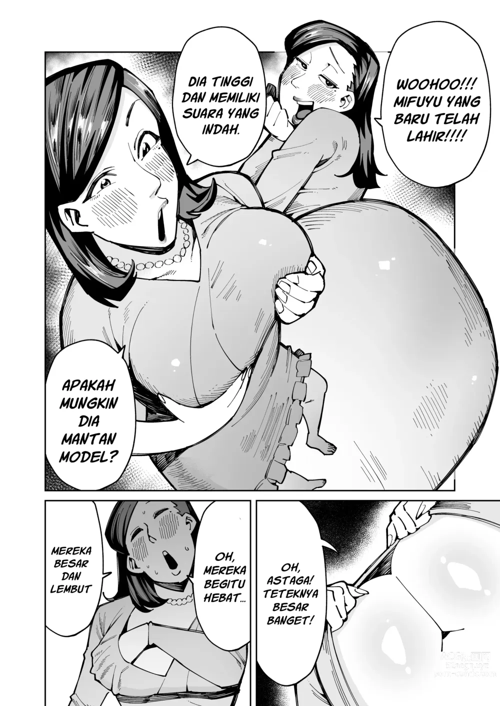 Page 19 of doujinshi Han Gure ni Kawa-ka Aitemu Mota Sete Mita