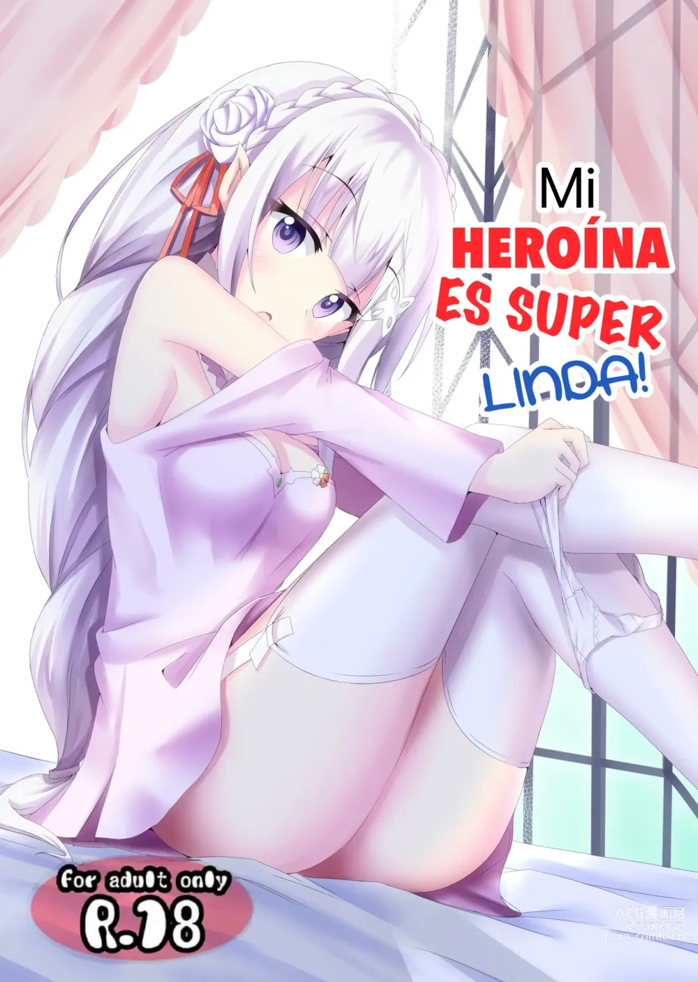 Page 1 of doujinshi Mi heroína es super linda! (decensored)