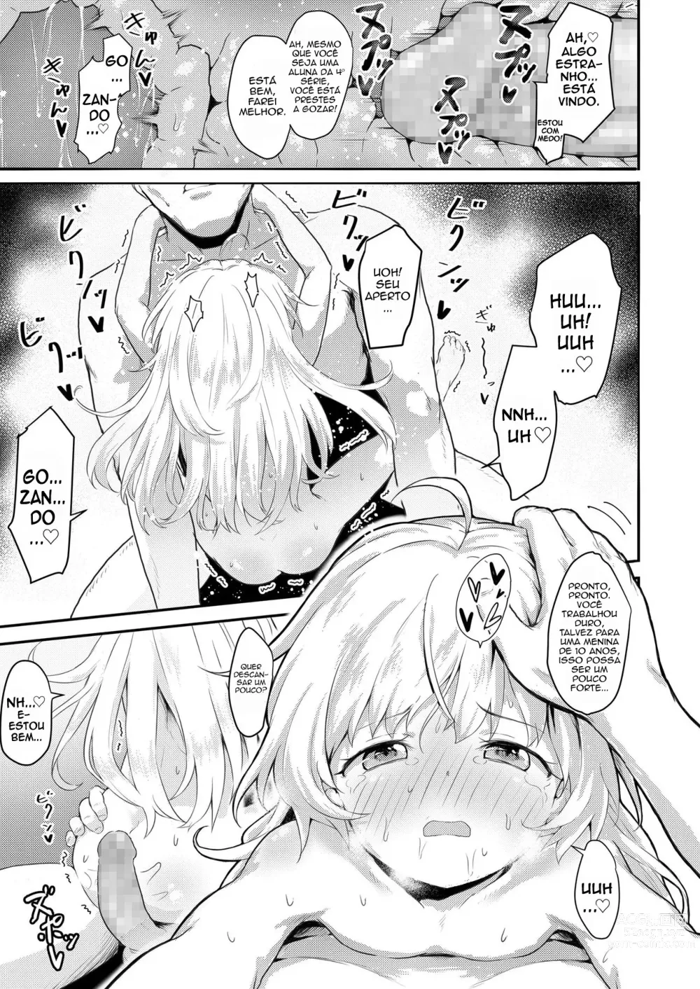 Page 13 of doujinshi Watashi no Otou-san