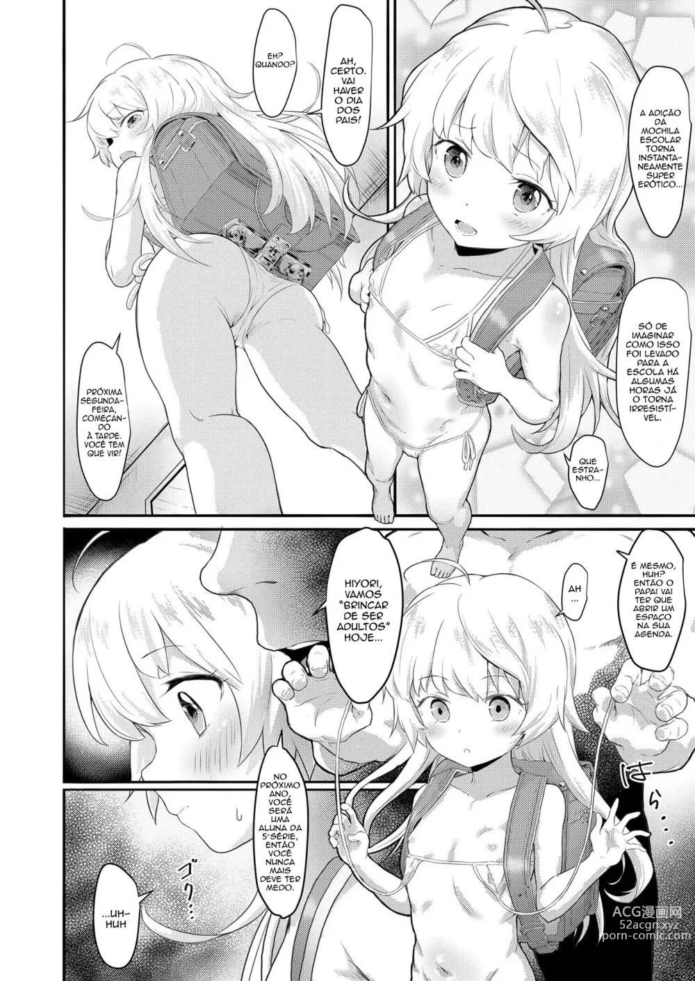 Page 8 of doujinshi Watashi no Otou-san