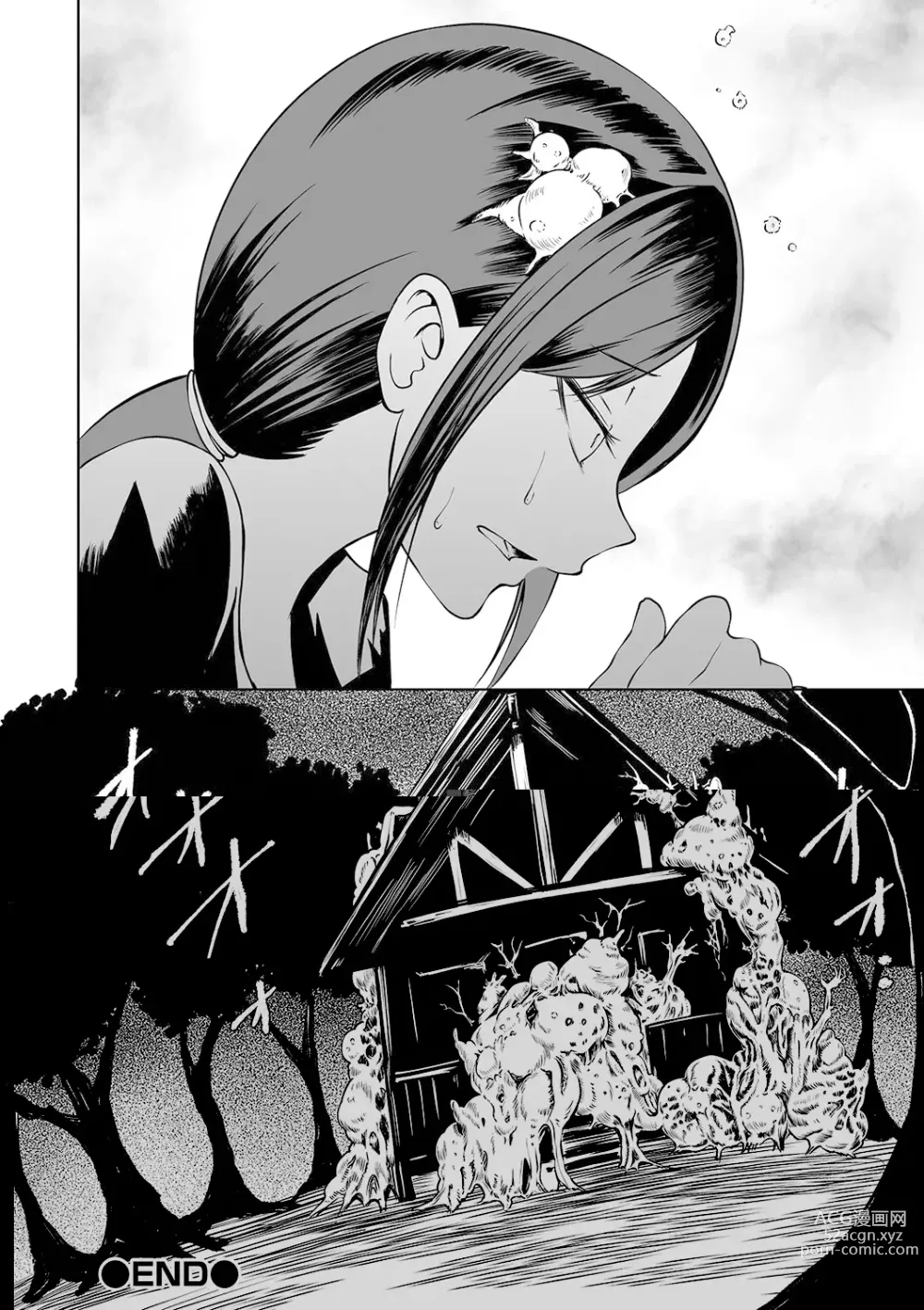 Page 27 of manga Dead End Girls