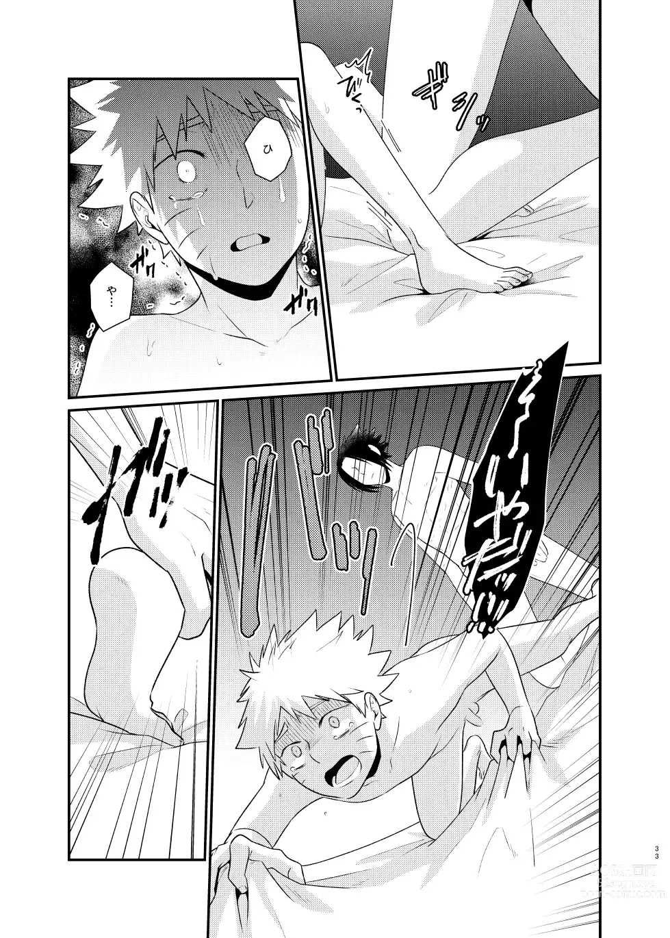 Page 30 of doujinshi Gochamaze 37 ~Rei no Heya ni Tojikomete Okimashita~