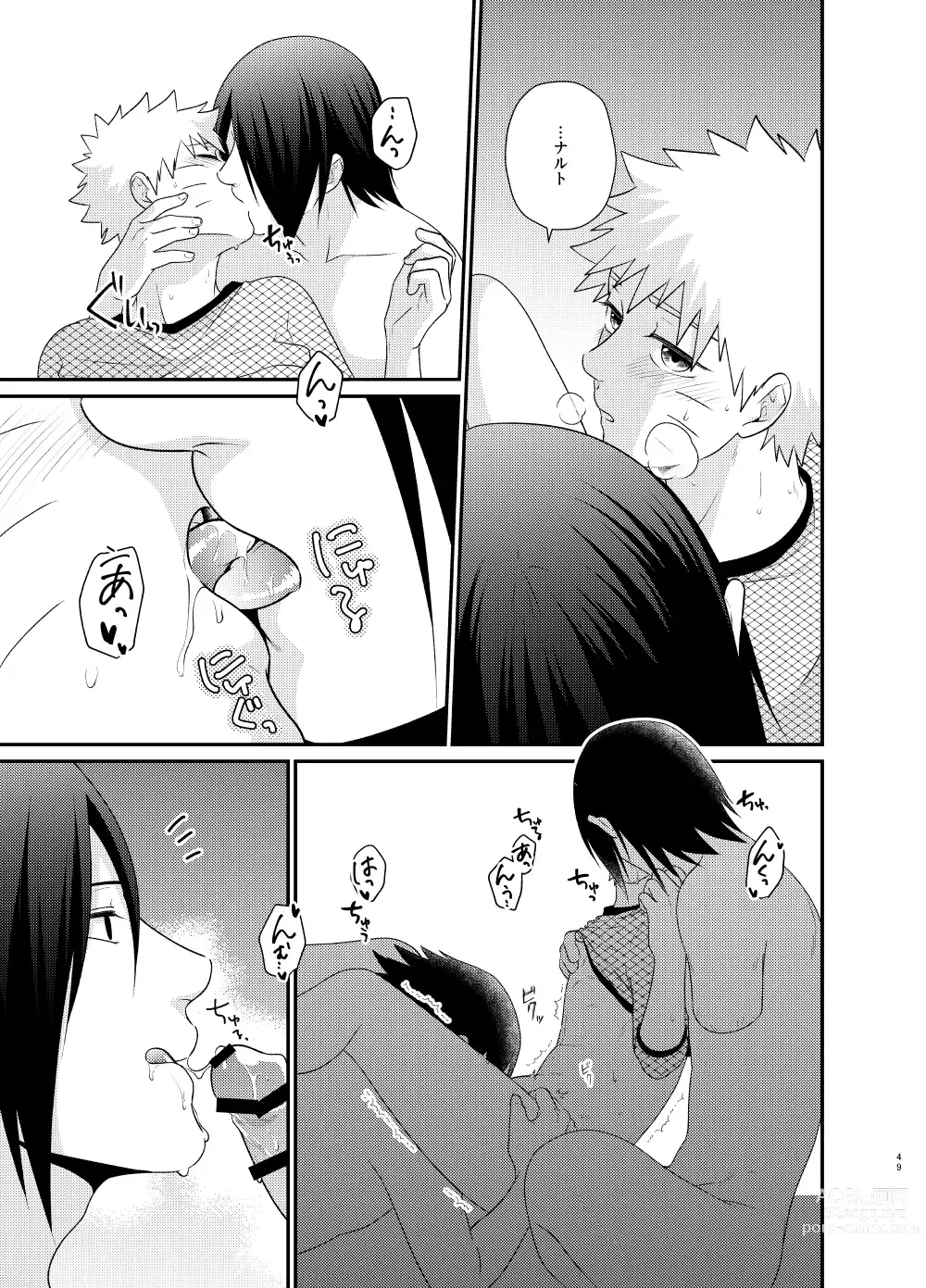 Page 46 of doujinshi Gochamaze 37 ~Rei no Heya ni Tojikomete Okimashita~