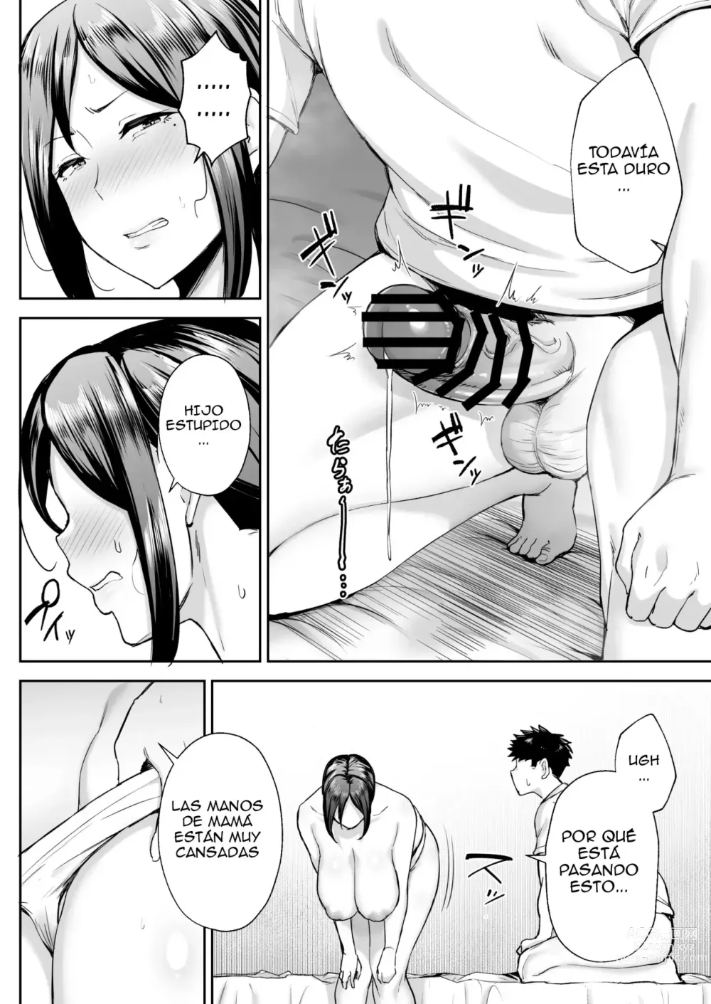 Page 27 of doujinshi Ichiban midjikade ero i mesu Miyuki 〜 hahadakedo, shiko saru musuko ni komattemasu